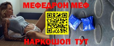шишки Комсомольск-на-Амуре