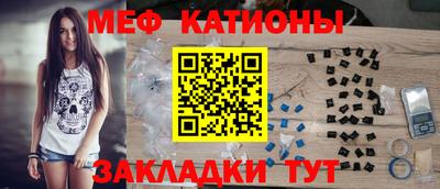 мет Коммунар