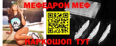 мет Коммунар