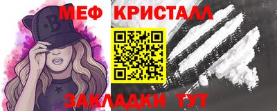 шишки Комсомольск-на-Амуре