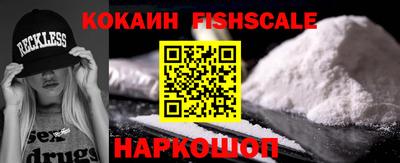 мет Коммунар