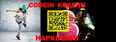 мет Коммунар
