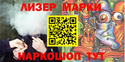 мет Коммунар