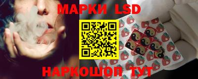 альфа пвп Конаково
