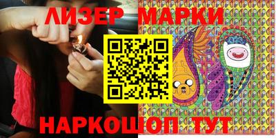 альфа пвп Конаково