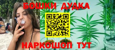 мет Коммунар