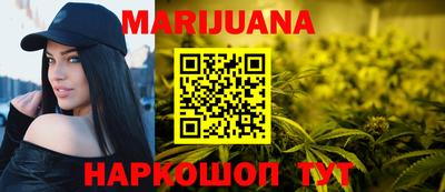 альфа пвп Конаково