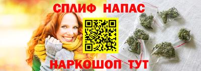 мет Коммунар