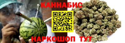 мет Коммунар