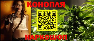 мет Коммунар