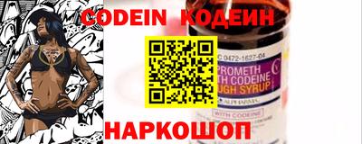 мет Коммунар