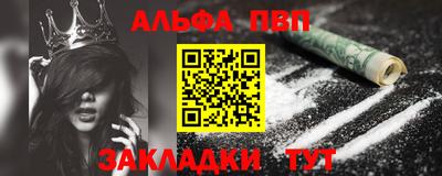 соль курить ск Кинель