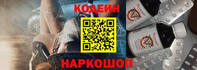 мет Коммунар