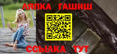 дистиллят марихуана Кингисепп